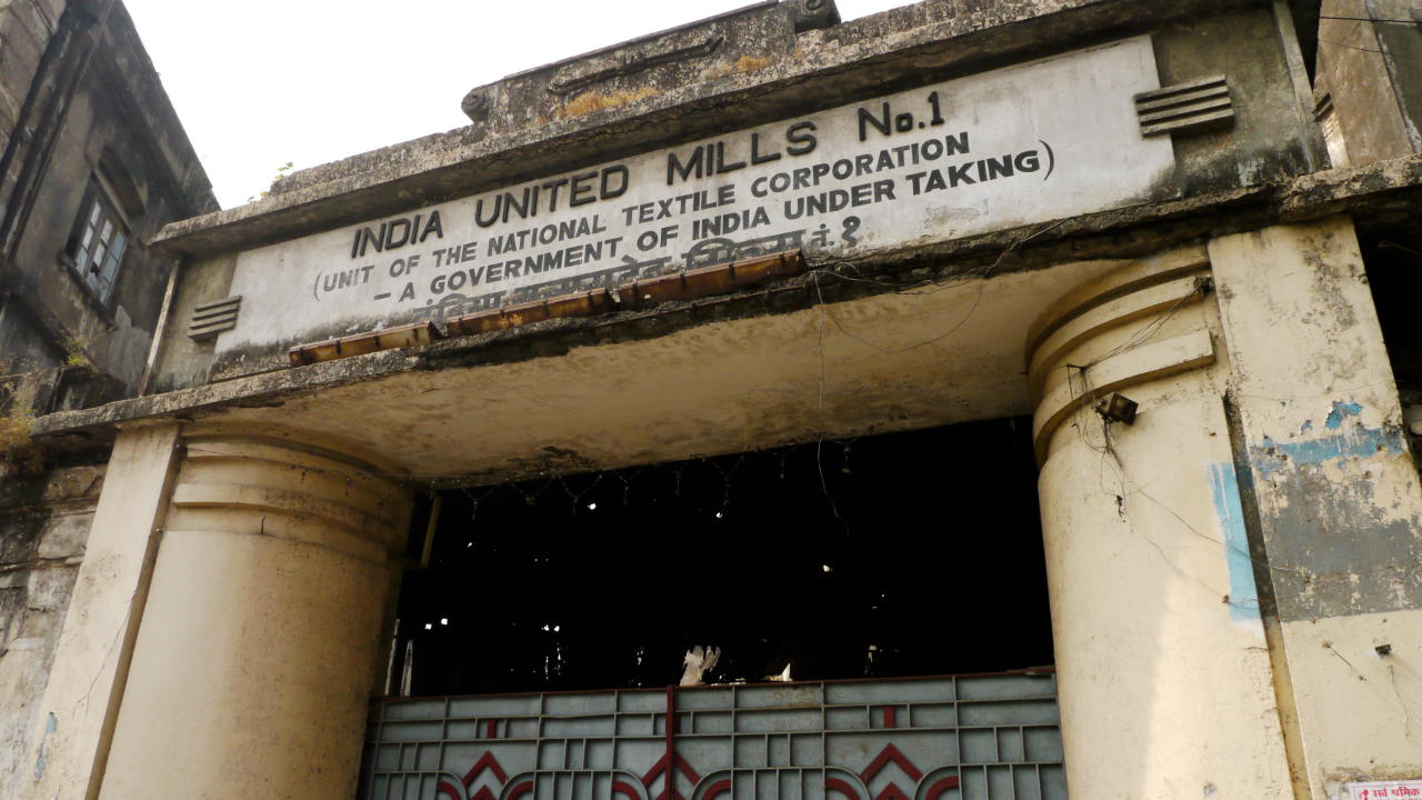 MumbaiUnitedMIlls1